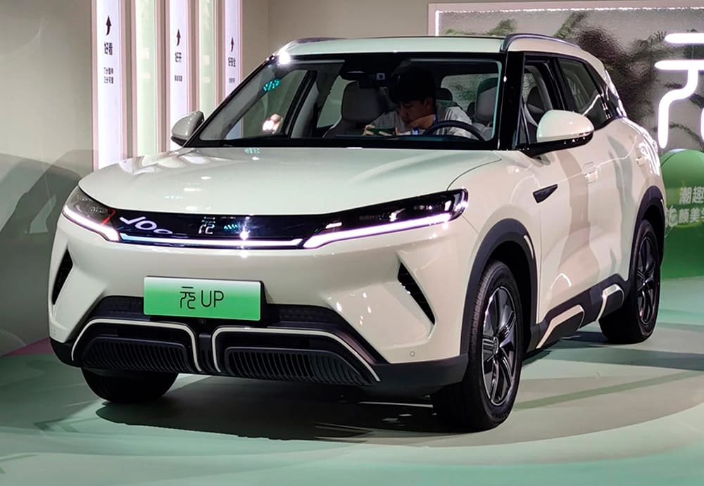 BYD-YUAN-UP-2